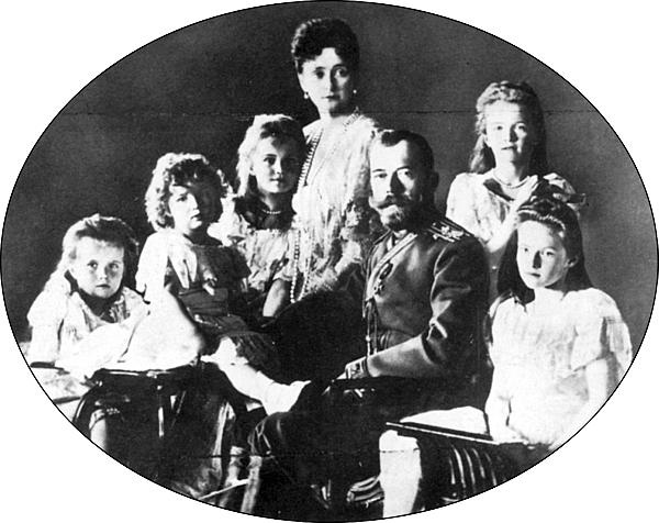 Иллюстрация к книге — Николай II [i_005.jpg]