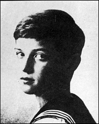 Иллюстрация к книге — Николай II [i_006.jpg]