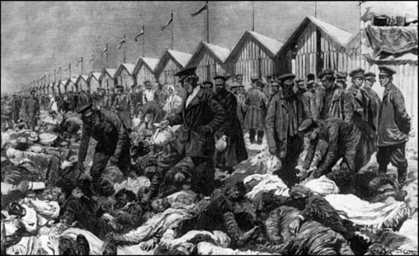 Иллюстрация к книге — Николай II [i_015.jpg]