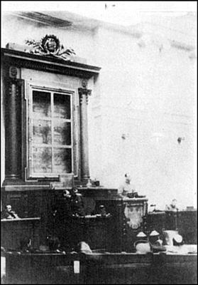 Иллюстрация к книге — Николай II [i_021.jpg]