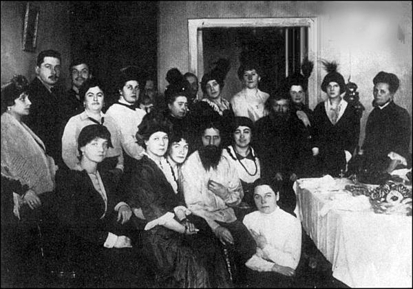 Иллюстрация к книге — Николай II [i_024.jpg]