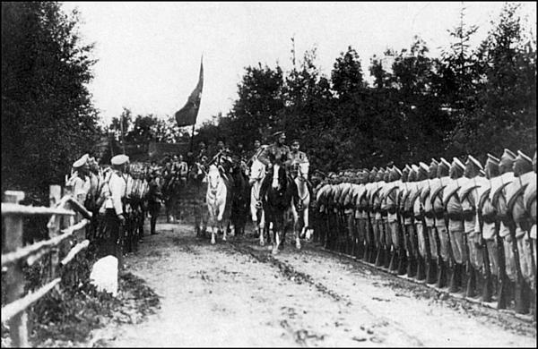 Иллюстрация к книге — Николай II [i_025.jpg]