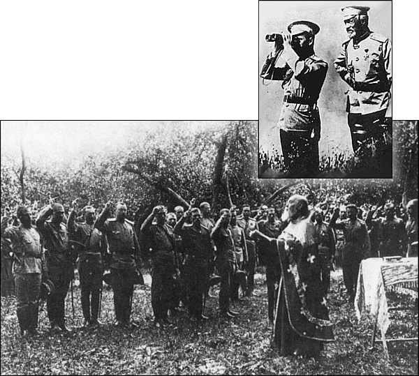 Иллюстрация к книге — Николай II [i_026.jpg]