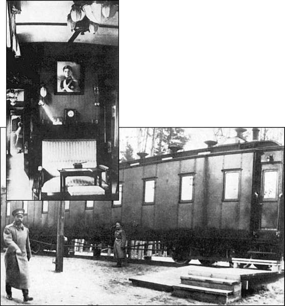 Иллюстрация к книге — Николай II [i_028.jpg]