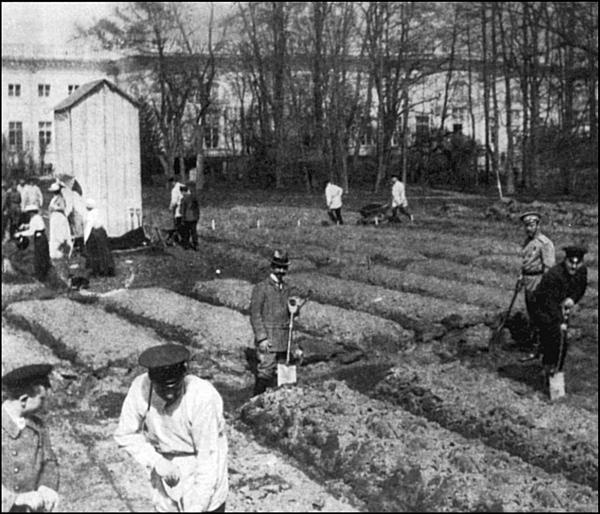 Иллюстрация к книге — Николай II [i_034.jpg]