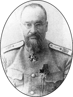 Иллюстрация к книге — Николай II [i_037.jpg]