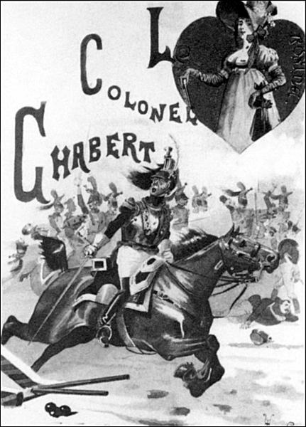 Иллюстрация к книге — Оноре де Бальзак [i_033.jpg]