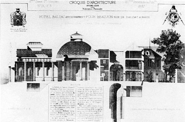 Иллюстрация к книге — Оноре де Бальзак [i_036.jpg]