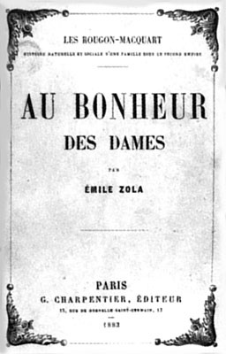 Иллюстрация к книге — Эмиль Золя [i_019.jpg]