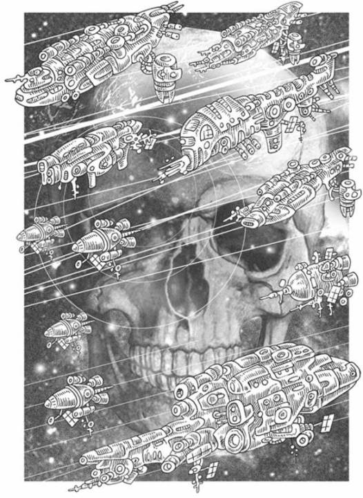 Иллюстрация к книге — Блудный сын, или Ойкумена. Двадцать лет спустя. Книга 2. Беглец [i_004.jpg]