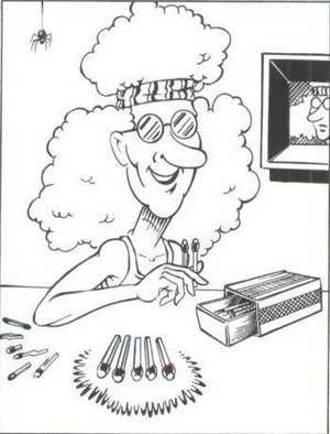 Иллюстрация к книге — 36,6 градусов. Искусство оставаться в живых! [_1412.jpg]