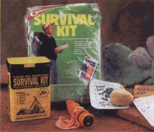 Иллюстрация к книге — 36,6 градусов. Искусство оставаться в живых! [p1802.jpg]