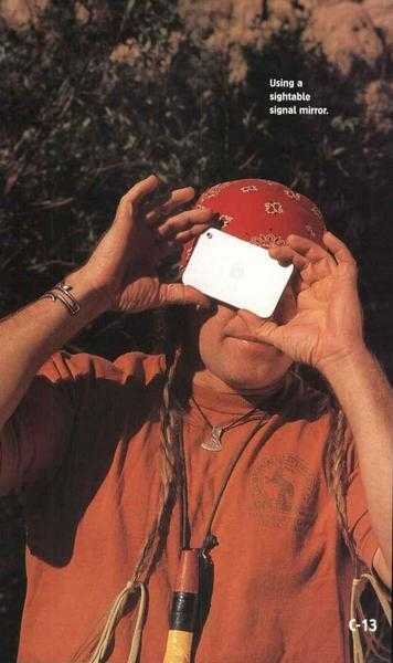 Иллюстрация к книге — 36,6 градусов. Искусство оставаться в живых! [pic1847.jpg]