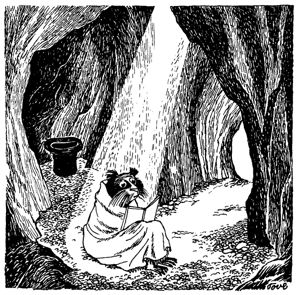 Иллюстрация к книге — Шляпа Волшебника [i_014.jpg]