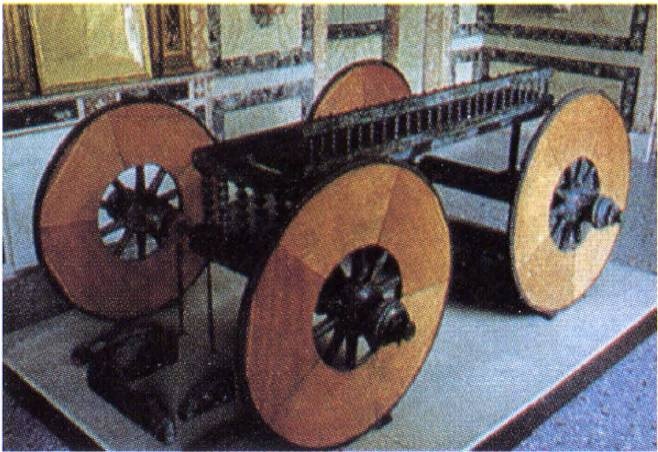 Иллюстрация к книге — Кельты. Первые европейцы [i_053.jpg]