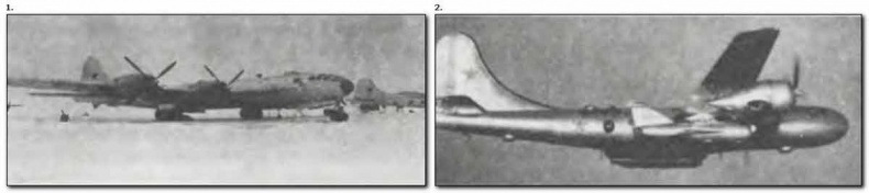 Иллюстрация к книге — Неизвестный Туполев [i_018.jpg]