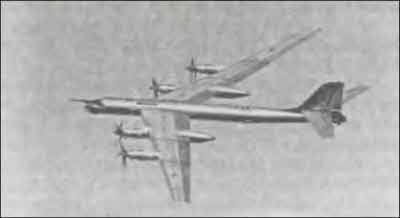 Иллюстрация к книге — Неизвестный Туполев [i_029.jpg]