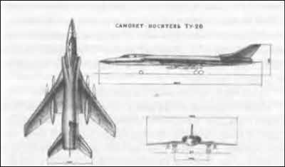 Иллюстрация к книге — Неизвестный Туполев [i_034.jpg]