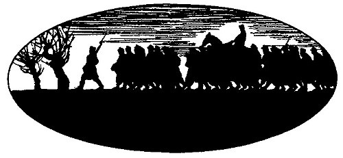 Иллюстрация к книге — Старая армия [i_005.jpg]