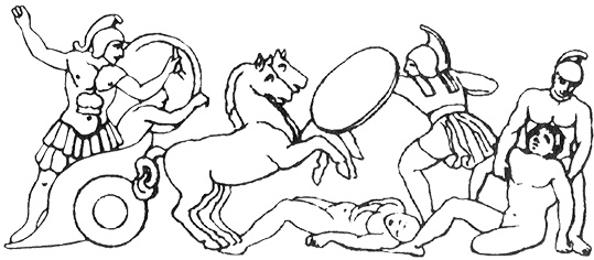 Иллюстрация к книге — Александр Великий. Дорога славы [glava2.jpg]