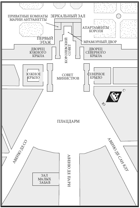 Иллюстрация к книге — Записки путешественника во времени [i_040.jpg]