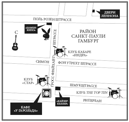 Иллюстрация к книге — Записки путешественника во времени [i_066.jpg]
