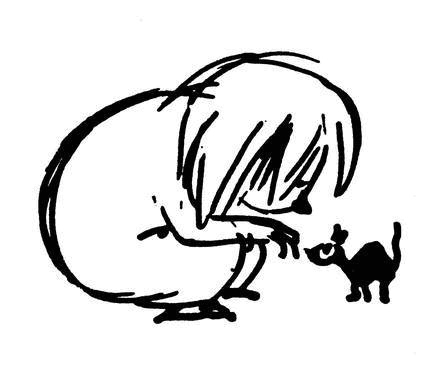 Иллюстрация к книге — Невидимая девочка и другие истории [i_001.jpg]