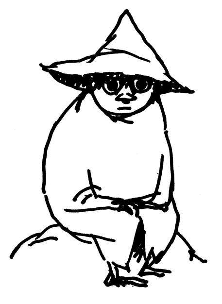 Иллюстрация к книге — Невидимая девочка и другие истории [i_008.jpg]