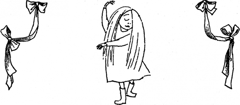 Иллюстрация к книге — В глубине ноября [i_068.jpg]