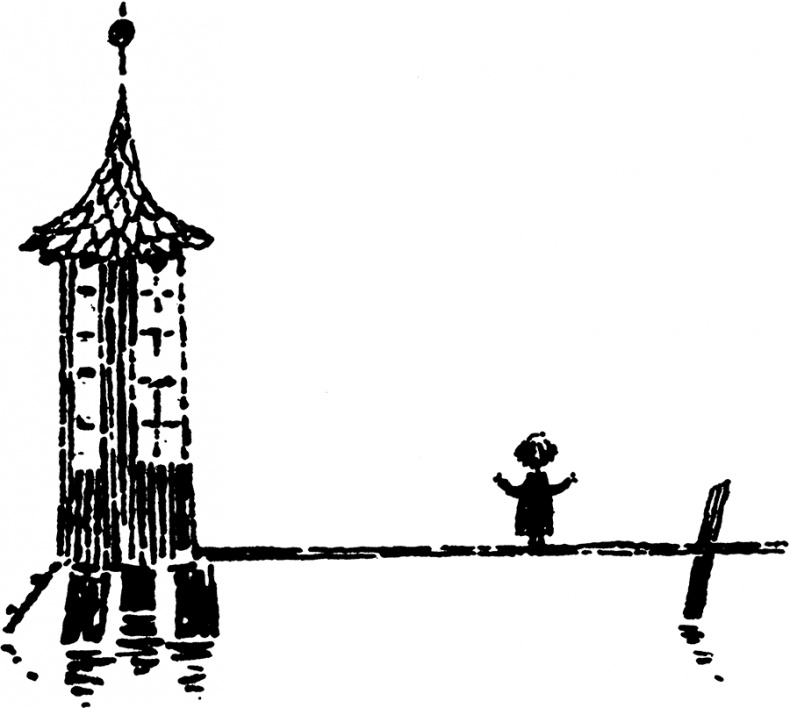 Иллюстрация к книге — В глубине ноября [i_083.jpg]