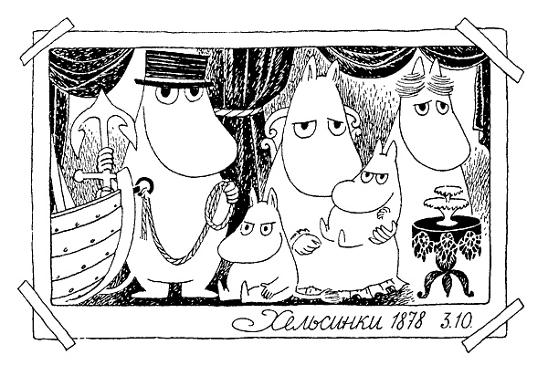 Иллюстрация к книге — Зима Муми-тролля [i_033.jpg]