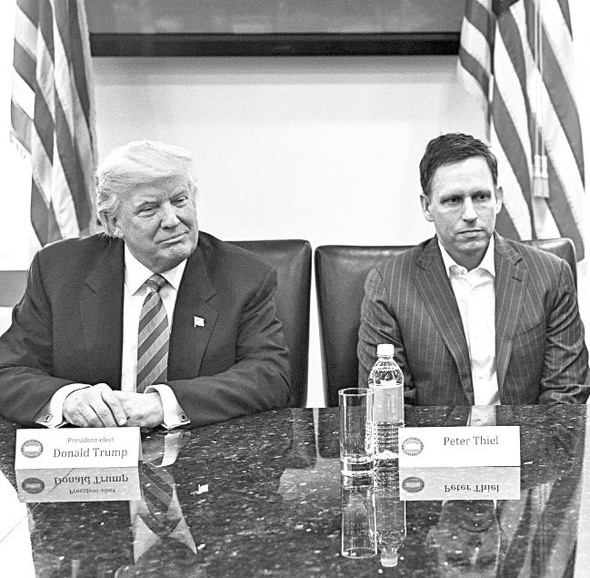 Иллюстрация к книге — Илон Маск. В погоне за мечтой [i_010.jpg]