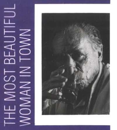 Иллюстрация к книге — Первая красотка в городе [i_001.jpg]