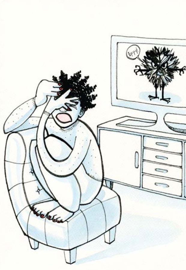 Иллюстрация к книге — Ящерица в твоей голове. Забавные комиксы, которые помогут лучше понять себя и всех вокруг [i_013.jpg]