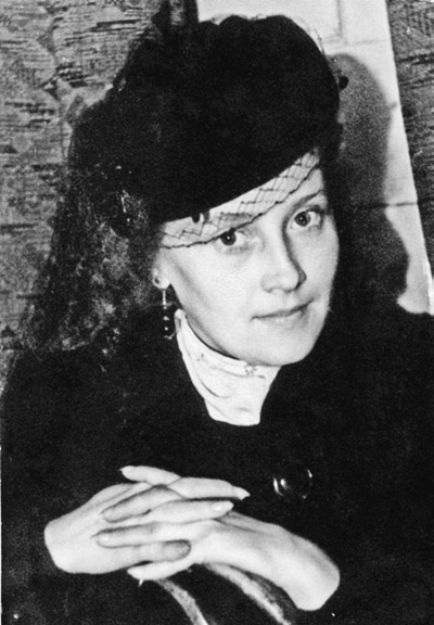 Иллюстрация к книге — Канатоходка. Автобиография [i_003.jpg]