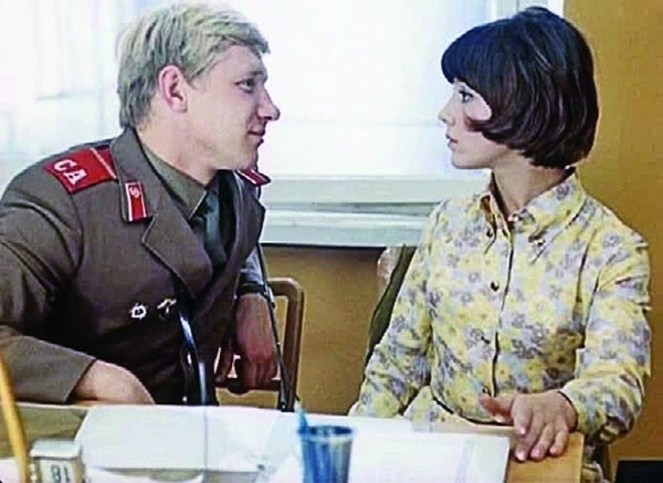 Иллюстрация к книге — Канатоходка. Автобиография [i_046.jpg]