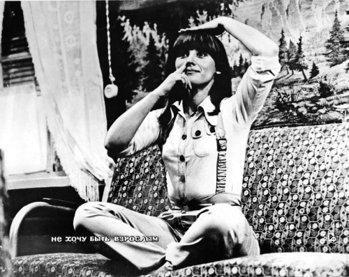 Иллюстрация к книге — Канатоходка. Автобиография [i_060.jpg]