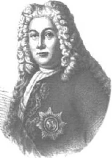 Иллюстрация к книге — Император под запретом [i_017.jpg]