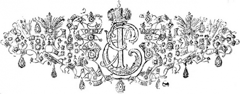 Иллюстрация к книге — Император под запретом [i_026.jpg]