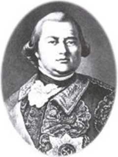 Иллюстрация к книге — Император под запретом [i_027.jpg]