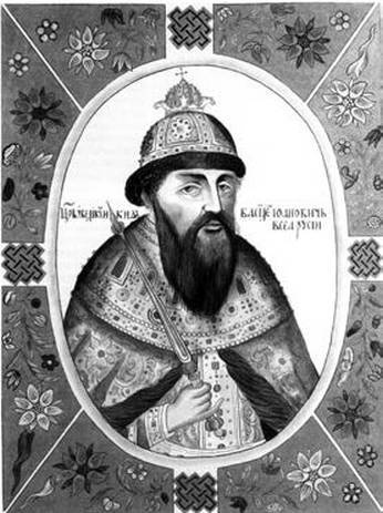 Иллюстрация к книге — Происхождение славянских наций. Домодерные идентичности в Украине и России [i_006.jpg]