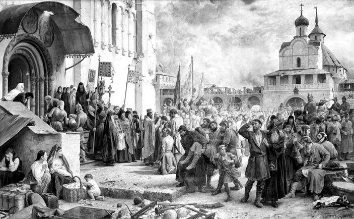 Иллюстрация к книге — Происхождение славянских наций. Домодерные идентичности в Украине и России [i_020.jpg]