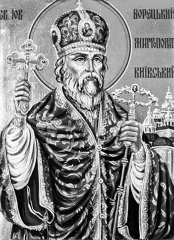 Иллюстрация к книге — Происхождение славянских наций. Домодерные идентичности в Украине и России [i_030.jpg]