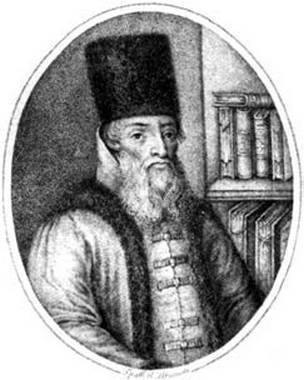 Иллюстрация к книге — Происхождение славянских наций. Домодерные идентичности в Украине и России [i_040.jpg]