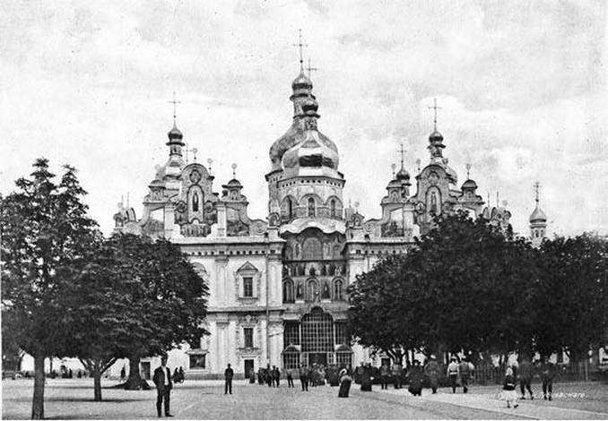 Иллюстрация к книге — Происхождение славянских наций. Домодерные идентичности в Украине и России [i_050.jpg]