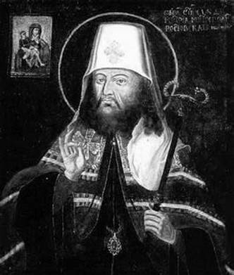 Иллюстрация к книге — Происхождение славянских наций. Домодерные идентичности в Украине и России [i_077.jpg]