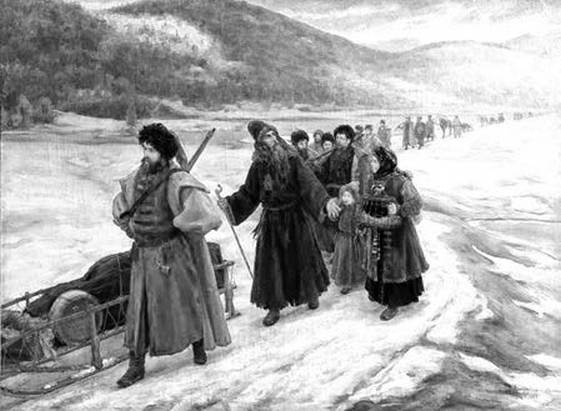 Иллюстрация к книге — Происхождение славянских наций. Домодерные идентичности в Украине и России [i_082.jpg]