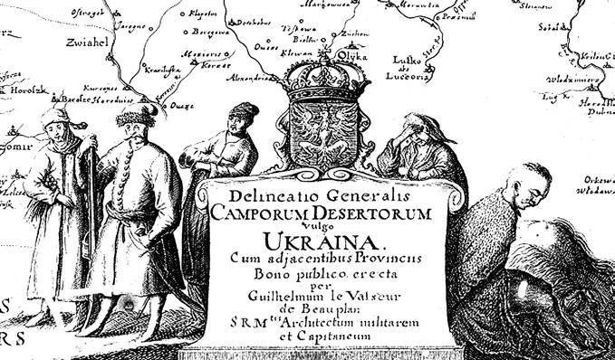 Иллюстрация к книге — Происхождение славянских наций. Домодерные идентичности в Украине и России [i_097.jpg]