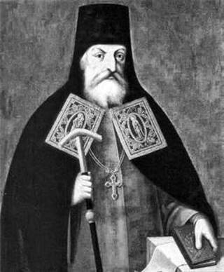 Иллюстрация к книге — Происхождение славянских наций. Домодерные идентичности в Украине и России [i_110.jpg]