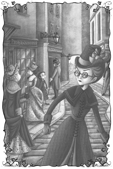 Иллюстрация к книге — Остановите Айви Покет! [i_021.jpg]